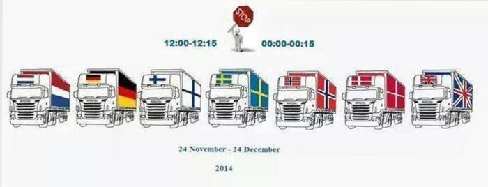 FACEBOOK: Slik ser banneret til Facebook-gruppen ut. Nærmere 7.000 liker denne siden. Klikk på bildet for å komme til siden.